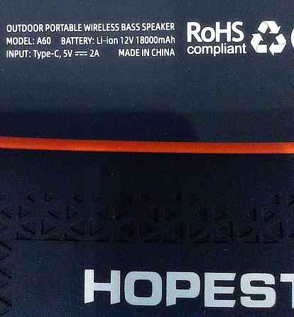 Hopestar A60 100w - Bluetooth колонки черные (Оригинал) Киев