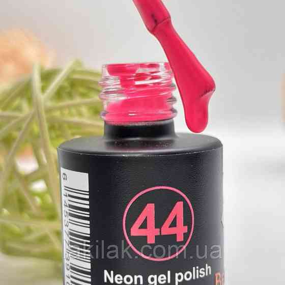 Гель-лак для нігтів Bee Nails 044 (неоновий рожевий) 8мл Херсон