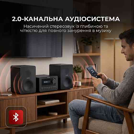 Мікросистема Sharp Micro Sound System Black (XL-B520D(BK)) ( 11766 ) Харьков