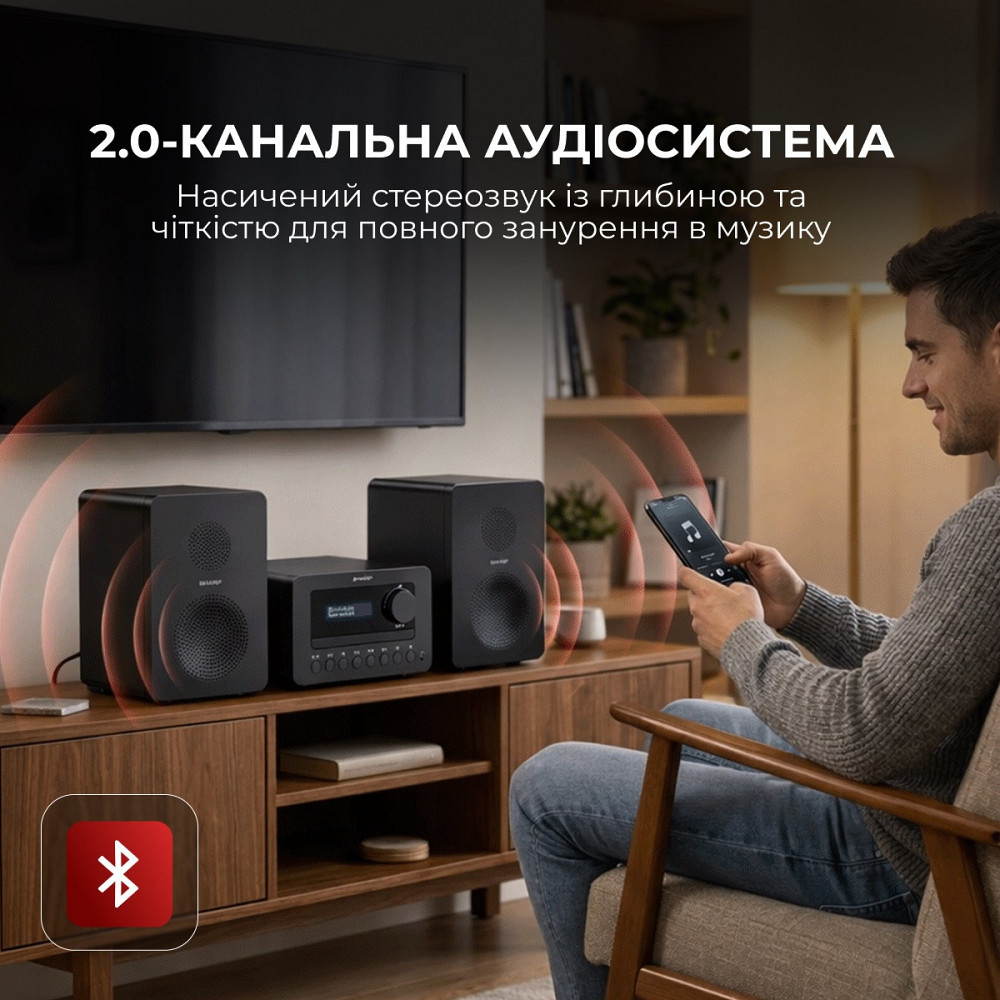 Мікросистема Sharp Micro Sound System Black (XL-B520D(BK)) ( 11766 ) Харьков - изображение 5
