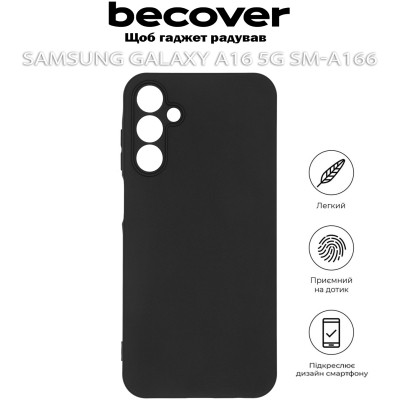 Чохол до мобільного телефона BeCover Samsung Galaxy A16 4G SM-SM-A165/A16 5G SM-A166 Black (712066) Вінниця - фото 4