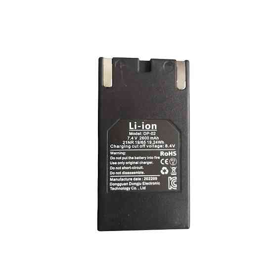 Аккумулятор для лазерного уровня Huepar DP-02 Li-ion 2600mAh Черный Киев