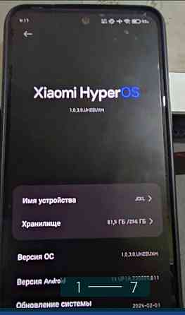 Телефон: Xiaomi Redmi Note 12S. Киев