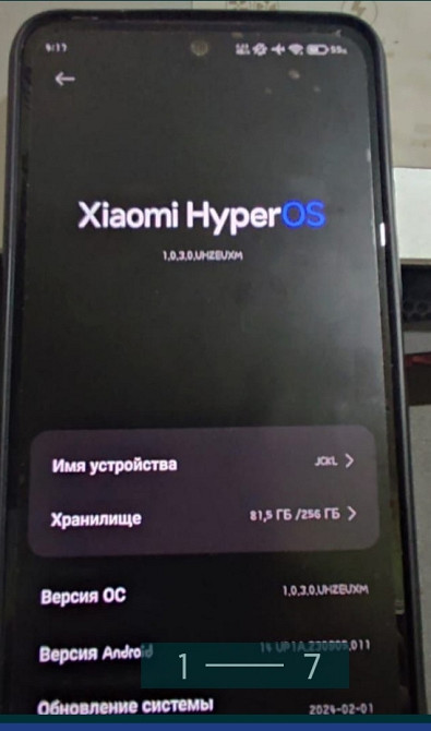 Телефон: Xiaomi Redmi Note 12S. Киев - изображение 1