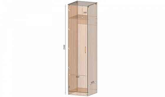 Шкаф офисный ОП-1, Дуб Сонома, 500/520/2100 Львов