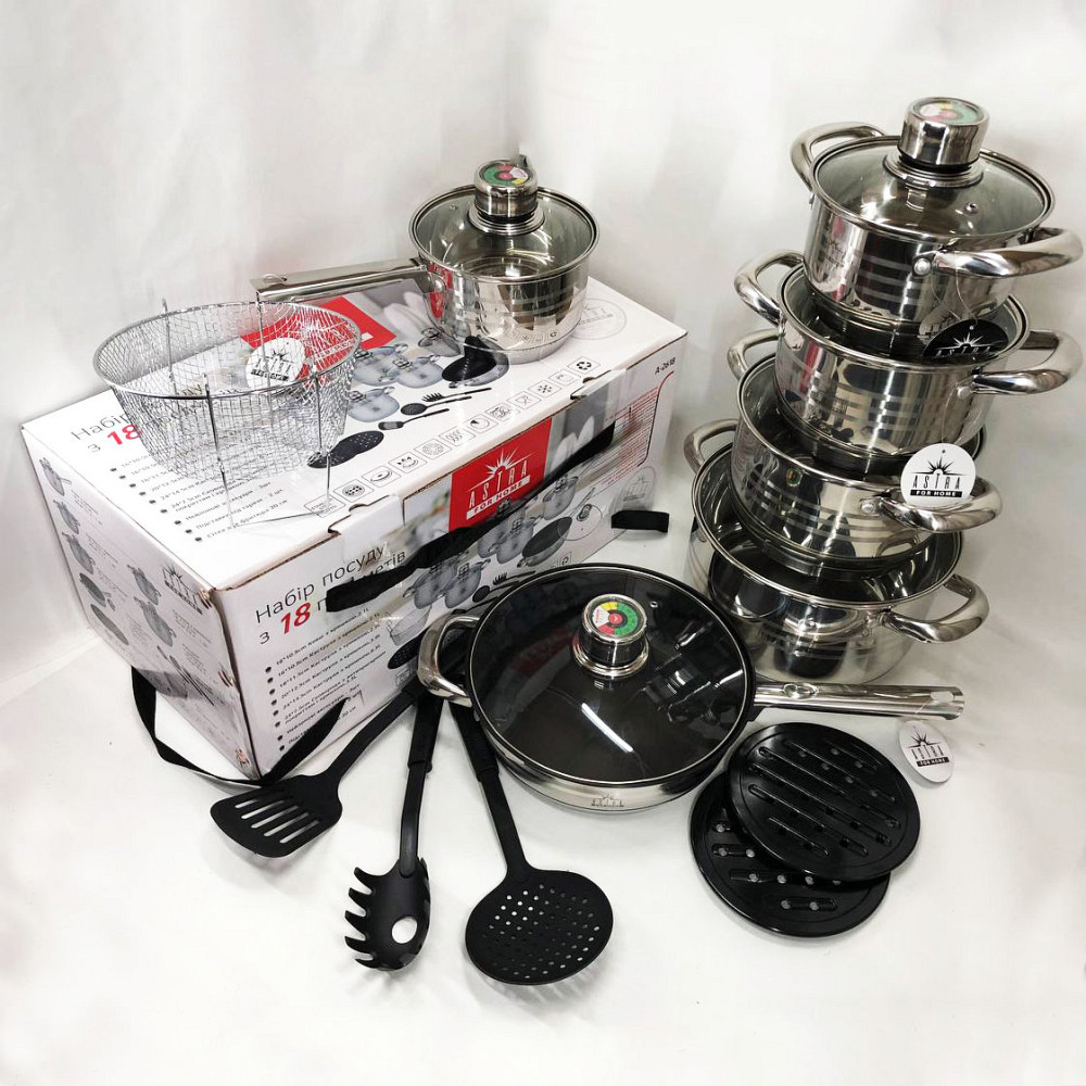 Набір каструль для електричних плит 18 предметов ASTRA A-2618, Каструлі з кришками OX-58 Львів - фото 4