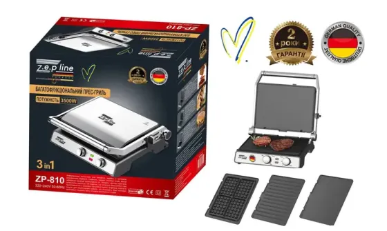 Многофункциональный пресс-гриль 3в1 Zepline ZP-810 3500W Коломыя