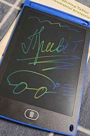 Планшеты для рисования LCD с ручкой. Харьков