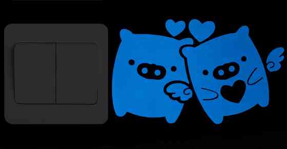 Світяться наклейки на вимикач 10*15см Київ