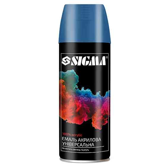 Sigma Эмаль аэрозольная акриловая 400мл RAL 5002 ультрамариново-синий глянец SIGMA (2737141) Коломия