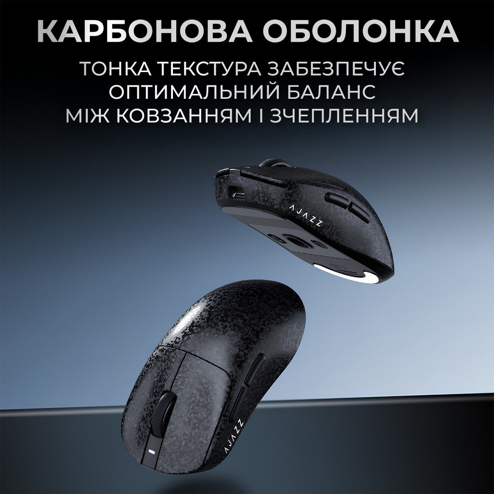 Миша бездротова Ajazz AJ199 Max Black (AJ199-MAX-B) ( 22660 ) Харків - фото 3