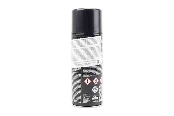 Очисник деталей механізмів "BRAKE CLEANER", Аерозоль 400ml Бершадь