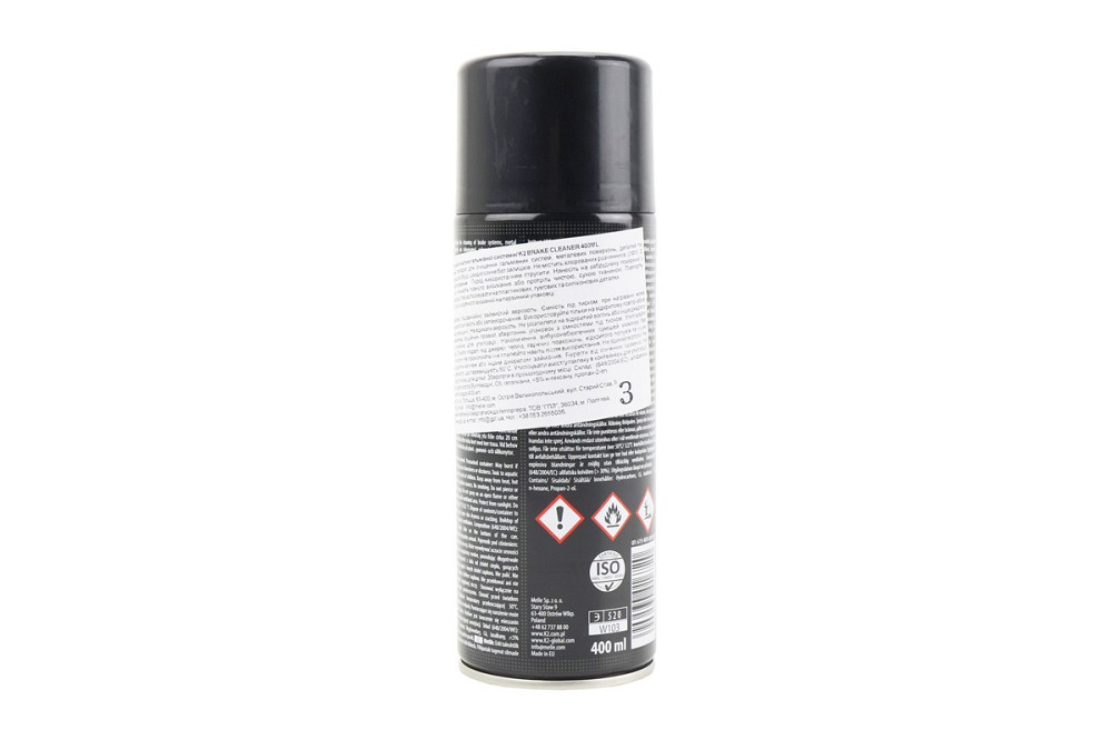 Очисник деталей механізмів "BRAKE CLEANER", Аерозоль 400ml Бершадь - фото 2