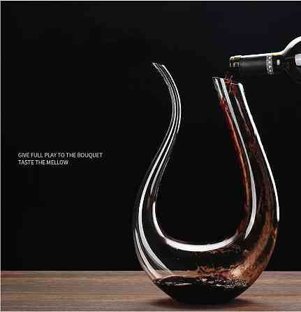 Графін декантер для вина  ПОДАРУНКОВА УПАКОВКА U-подібний безвиннцеве кришталеве скло Кременчук