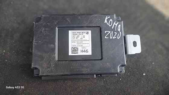 Блок (модуль) BSM / BSI на Hyundai Kona 2017–2022 Київ