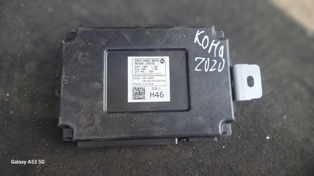 Блок (модуль) BSM / BSI на Hyundai Kona 2017–2022 Київ - фото 1