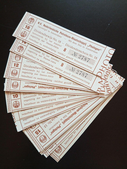 Купон облігації 19. г Акції. (65) Полтава - фото 1