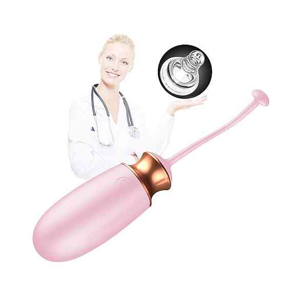 Віброяйце - Vibrating Silicone Love Egg Pink, USB, 10 Function, Heating, Voice Control Sex Aura Київ
