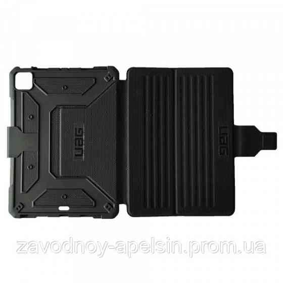 IPad Pro 12.9 (2020-2022) Противоударный Чехол книжка UAG Одесса