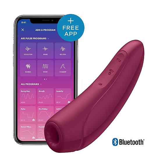 Вакуумный клиторальный стимулятор Satisfyer Curvy 1+ Rose Red с управлением через интернет Sex Aura Киев