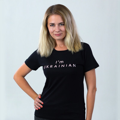 Футболка Sol's Imperial Women 190 I'am Ukrainian чорний L (11502309/138L) Вінниця - фото 1