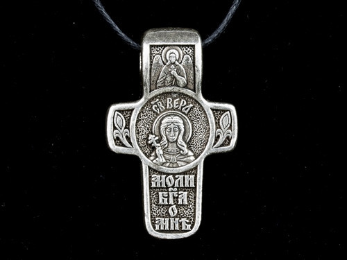 Натільний хрестик іменний Віра Київ - фото 1