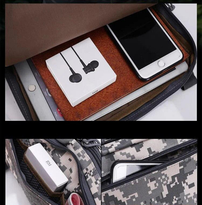 Сумка для планшета нагрудная, административная сумка Пиксель Одесса - изображение 1