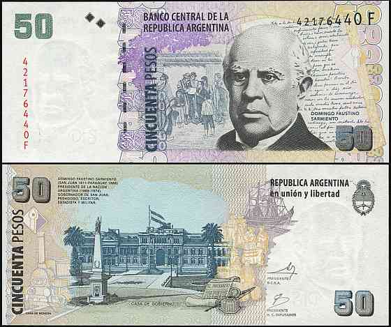 Gen 50 песо 2002-2016 р. Р-356 UNC Полтава
