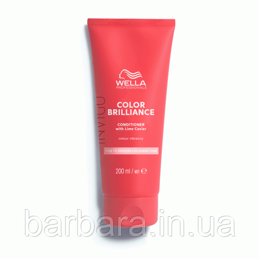 Бальзам-кондиціонер для фарбованого нормального та тонкого волосся Wella Invigo Brilliance Київ