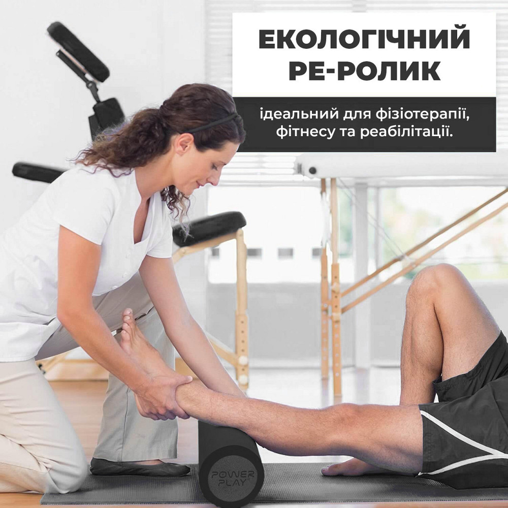 Масажний ролик (роллер) гладкий PowerPlay 4021 Fitness Roller Чорний (45x15см.) Каменское - изображение 7