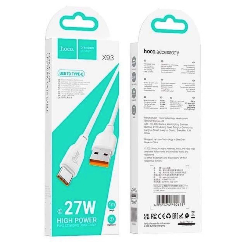 Кабель HOCO X93 USB - Type-C 1м, 27W, Білий Київ - фото 3