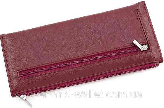 Бордовый тонкий женский кошелек на молнии ST 025 date red Киев