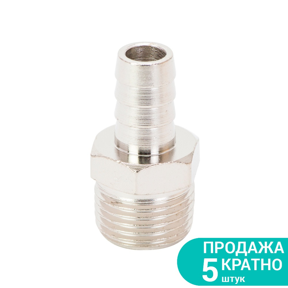Sigma Штуцер для шланга 12мм MT ½" SIGMA (7023351) Коломия - фото 1