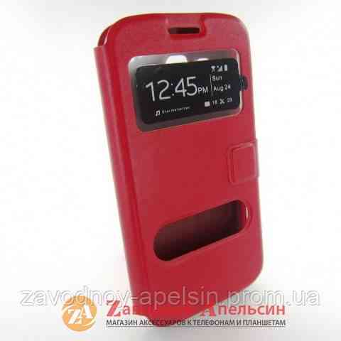Чехол книжка Samsung G7102 G7105 Grand 2 Smart Case red Одесса