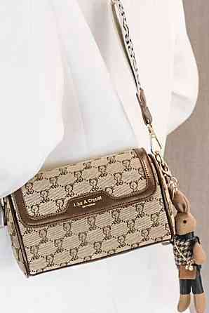 Женская сумка кросс-боди через плечо с брелоком. Харьков