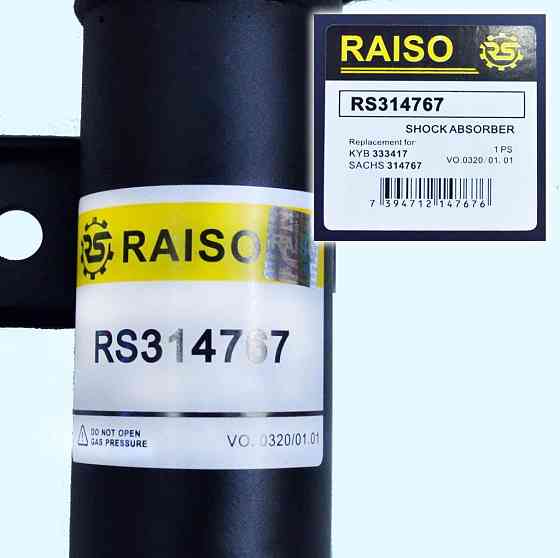 Амортизатор передний правый Raiso (Швеция) Chevrolet Aveo, Шевроле Авео 2005-  #RS314767 UAQXREU22 Ковель