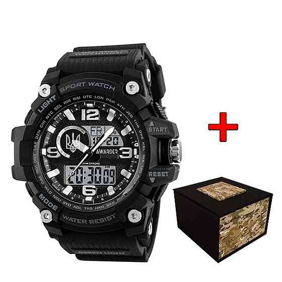 Awarder 012BKUASI Тризуб срібло Чорні + Коробка. Київ