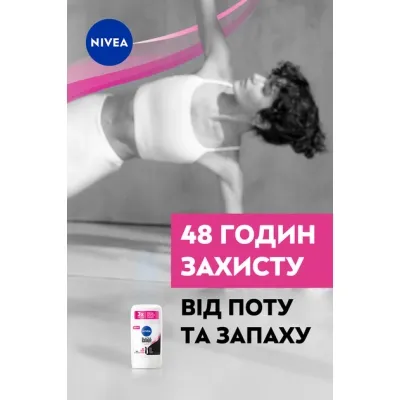 Антиперспірант Nivea Clear Чорне та Біле Невидимий 50 мл (42438991) Вінниця - фото 4