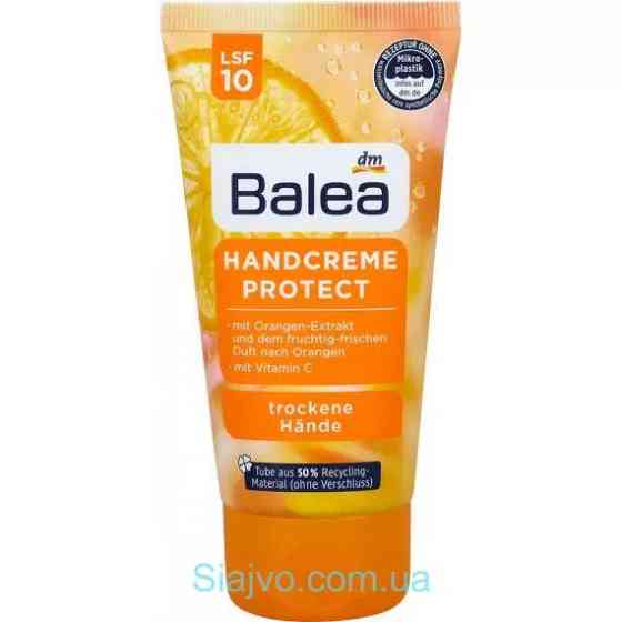 Balea крем для рук захист вітамін С, 75 мл (Німеччина) balea handcreme protect vitamin c, 75 ml Львів