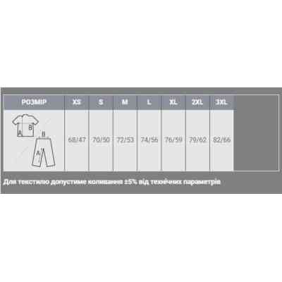 Поло Sol's Summer II сірий меланж XL (11342360XL) Вінниця