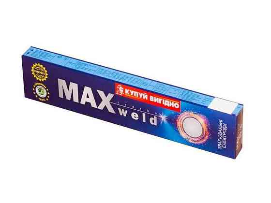 Елекроди АНО-21 (Е46), 3 мм, 5кг ТМ MAXWELD Київ