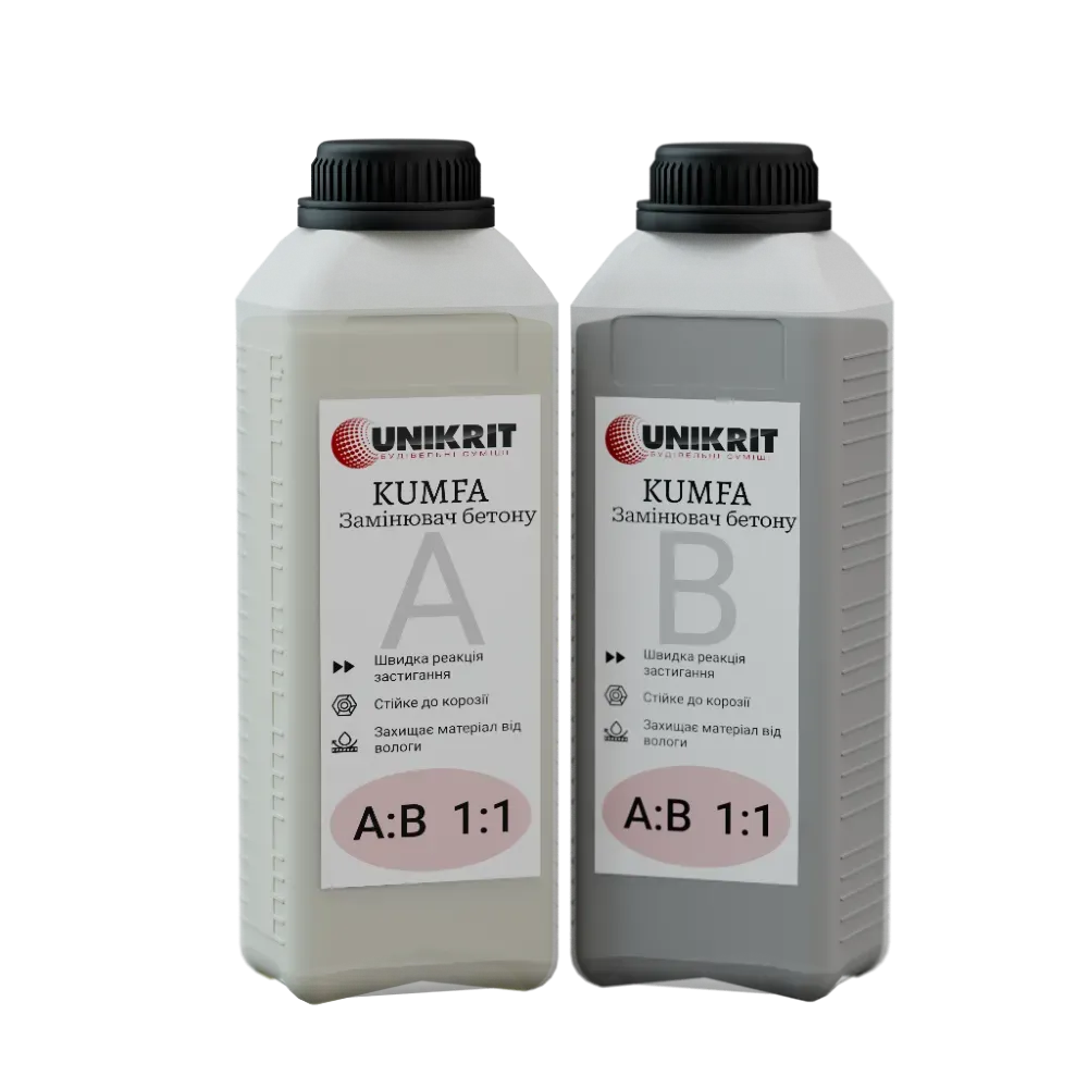 Бетонный заменитель Unikrit Kumfa Харьков - изображение 1