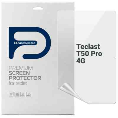 Пленка защитная Armorstandart Teclast T50 Pro 4G (ARM80206) Винница