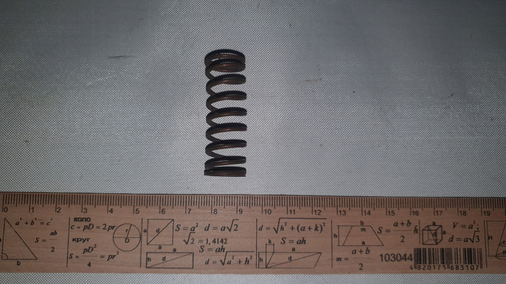 Пружина сжатия 16х46х1.5 мм. СССР. Харьков - изображение 2