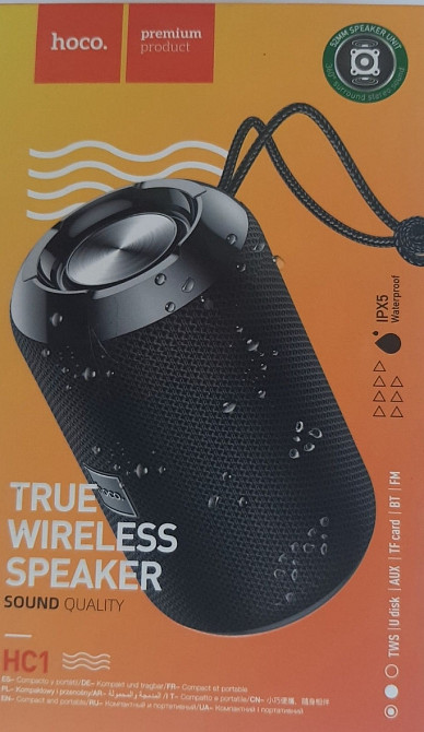 Новая, запечатаная Блютуз колонка Hoco HC1 Харьков - изображение 6