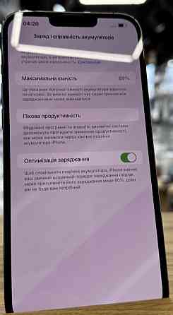 Айфон: iPhone 13 Pro Max 128Gb Graphite Киев