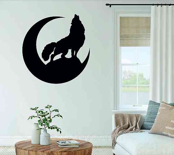 Декоративное настенное Панно «Волк», Декор на стену Киев