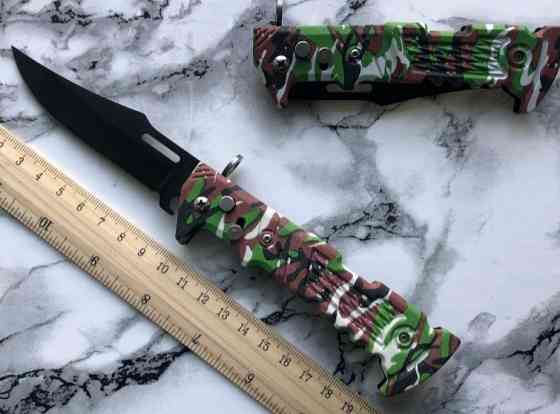 Нож выкидной автоматический выкидной. Киев