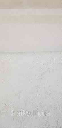 Шпалери вінілові на флізелін Caselio The Place to bed 0.53х10 м широкі білі смуги бежеві золотисті Київ