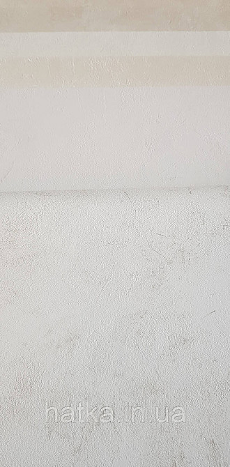 Шпалери вінілові на флізелін Caselio The Place to bed 0.53х10 м широкі білі смуги бежеві золотисті Київ - фото 2